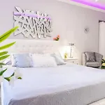 Elegant Suite - In Centro Portanuova